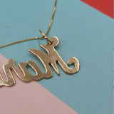 Handmade solid gold custom name plate necklace